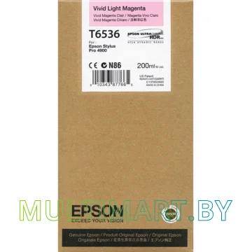 Картридж Epson C13T653600